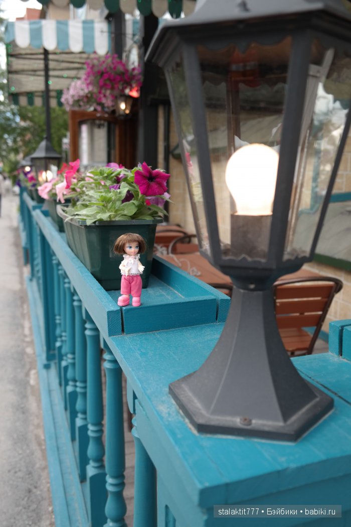 Прогулки Марты — Другие мини