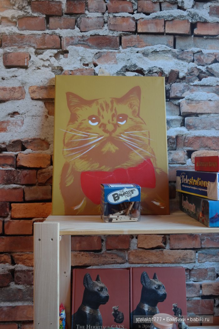 Котокафе "Murchim" — Интересное и необычное: фотоподборки