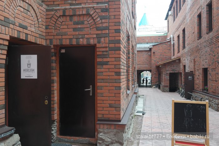 Котокафе "Murchim" — Интересное и необычное: фотоподборки (фото 3)
