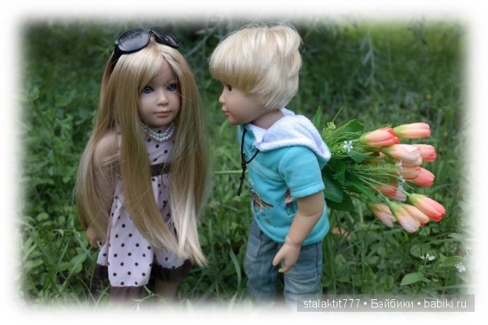 Мальчик с девочкой дружил, ей цветы всегда дарил