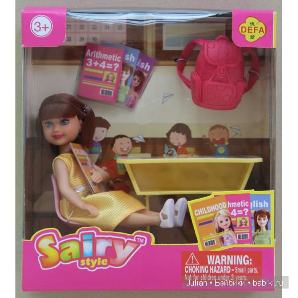 Mattel VS Defa. Сравнение куколок-подростков | Бэйбики Mattel VS Defa. Сравнение куколок-подростков (фото 2)