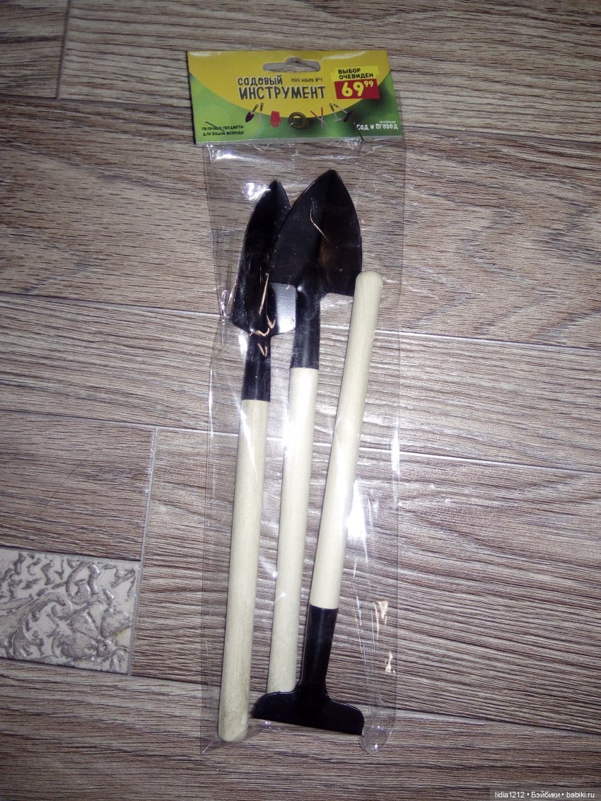 Приятные мелочи — Болталка и разговоры обо всем: жизнь