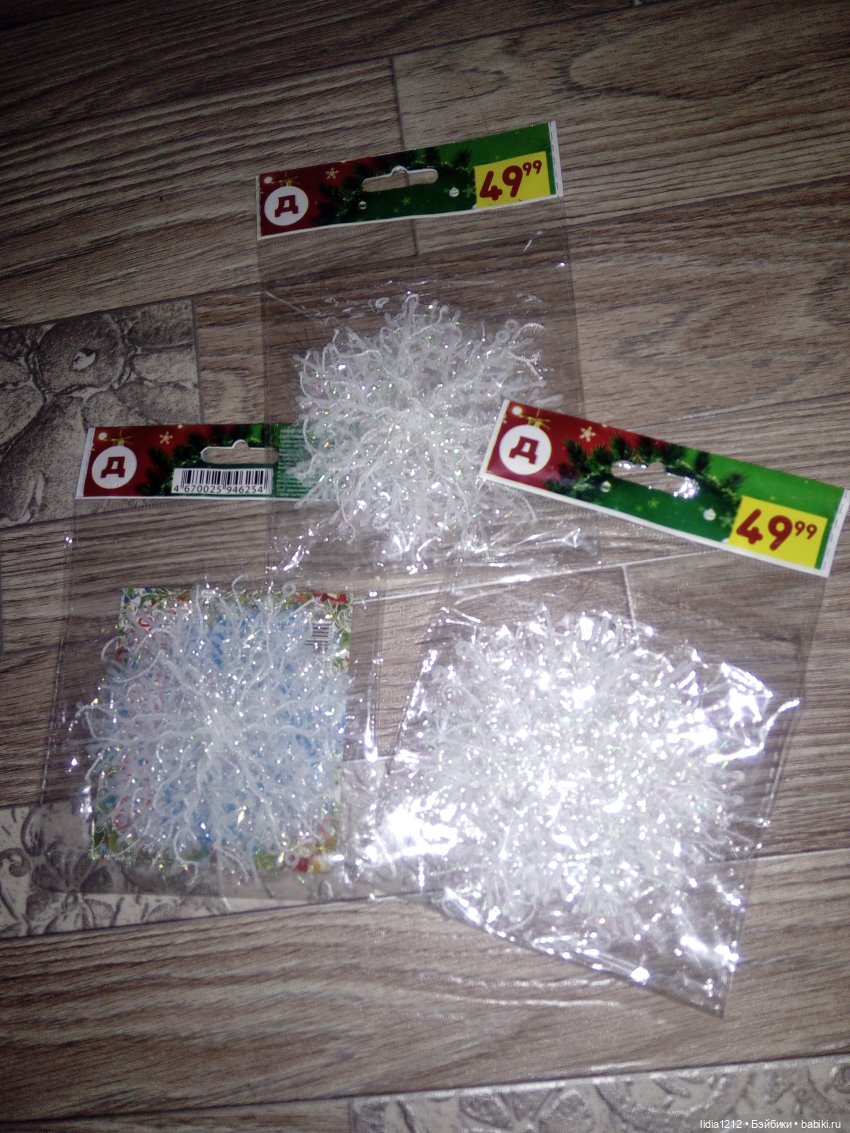 Приятные мелочи — Болталка и разговоры обо всем: жизнь (фото 5)