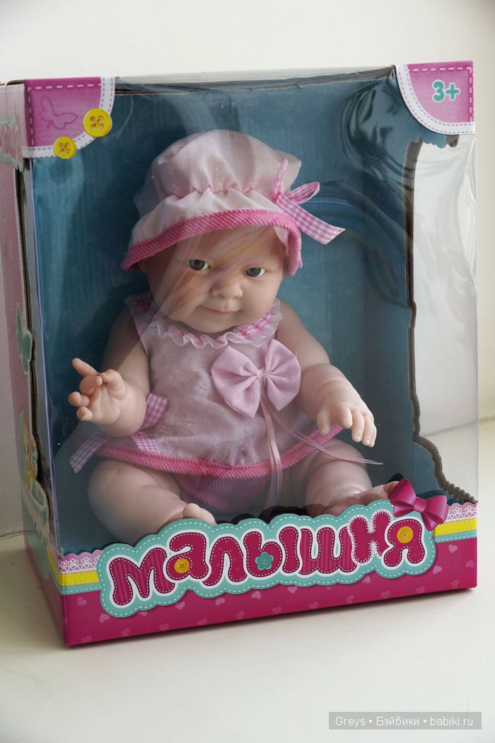Любашка-милашка — Куклы Berenguer (Беренджер): пупсы La Newborn