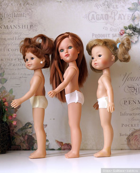 Маришка - младшая сестра Мари Видал Рохас