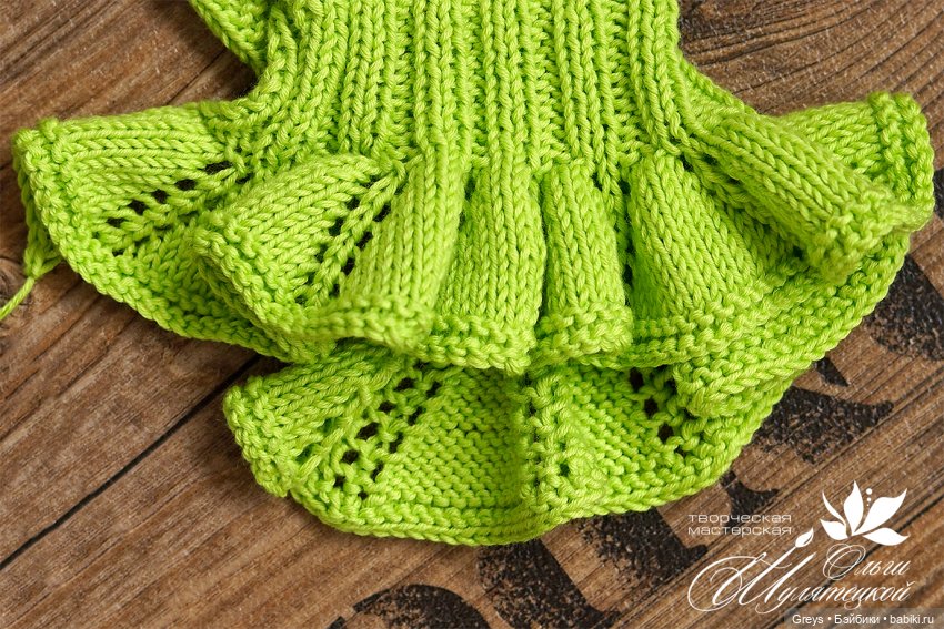 МК - Летний комплект спицами для Paola Reina (фото 7)