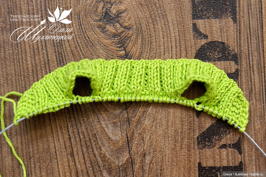 МК - Летний комплект спицами для Paola Reina (фото 4)