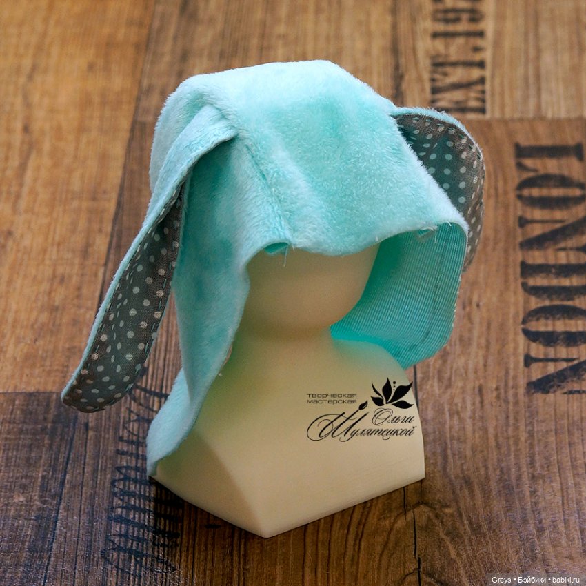 МК - пончо с ушками для Паола Рейна