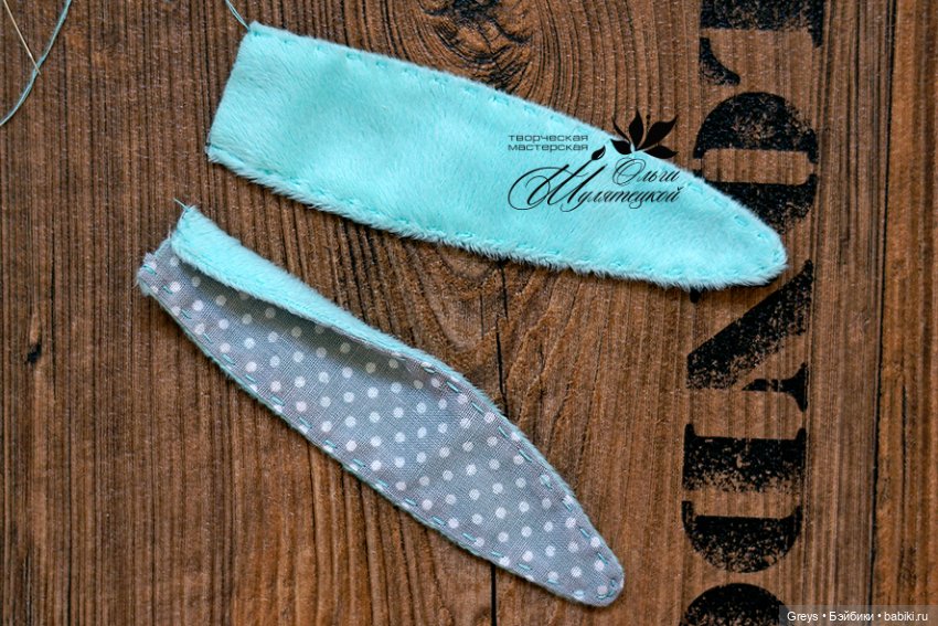 МК - пончо с ушками для Паола Рейна (фото 10)