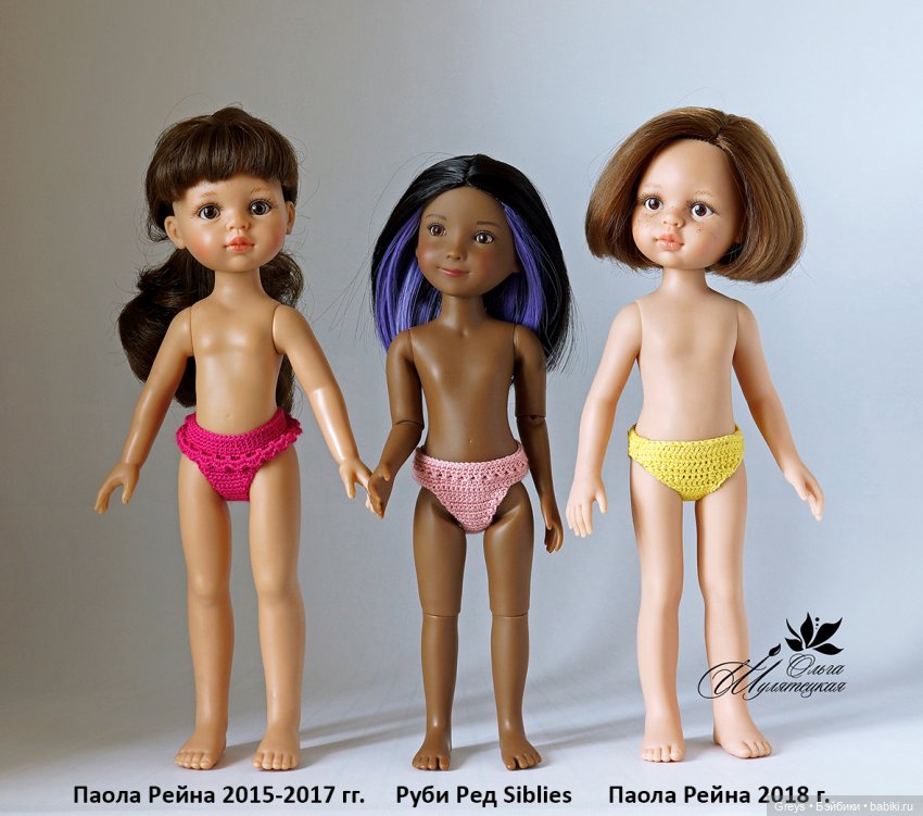 Ruby Red Siblies - чья сестра, чья подружка