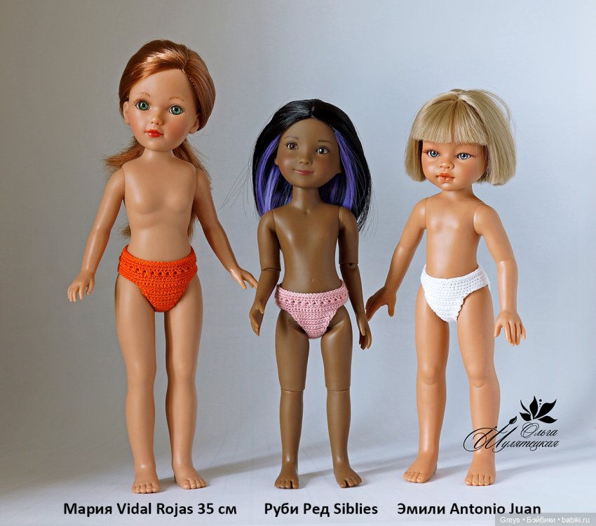 Ruby Red Siblies - чья сестра, чья подружка