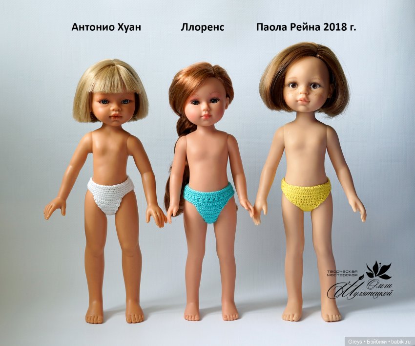 Новенькая Ллоренс - первые фото и мерки (фото 10)