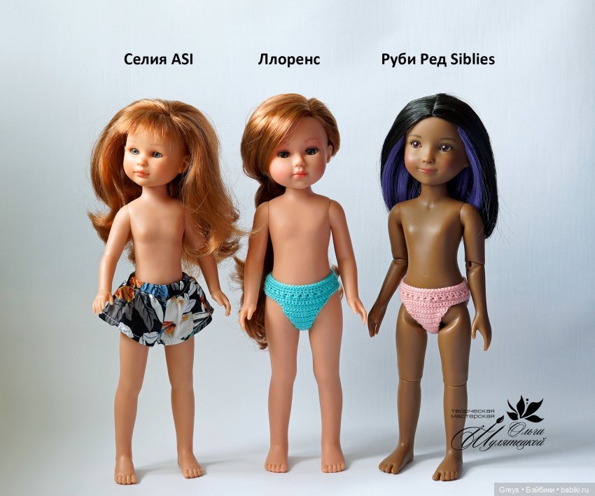 Новенькая Ллоренс - первые фото и мерки