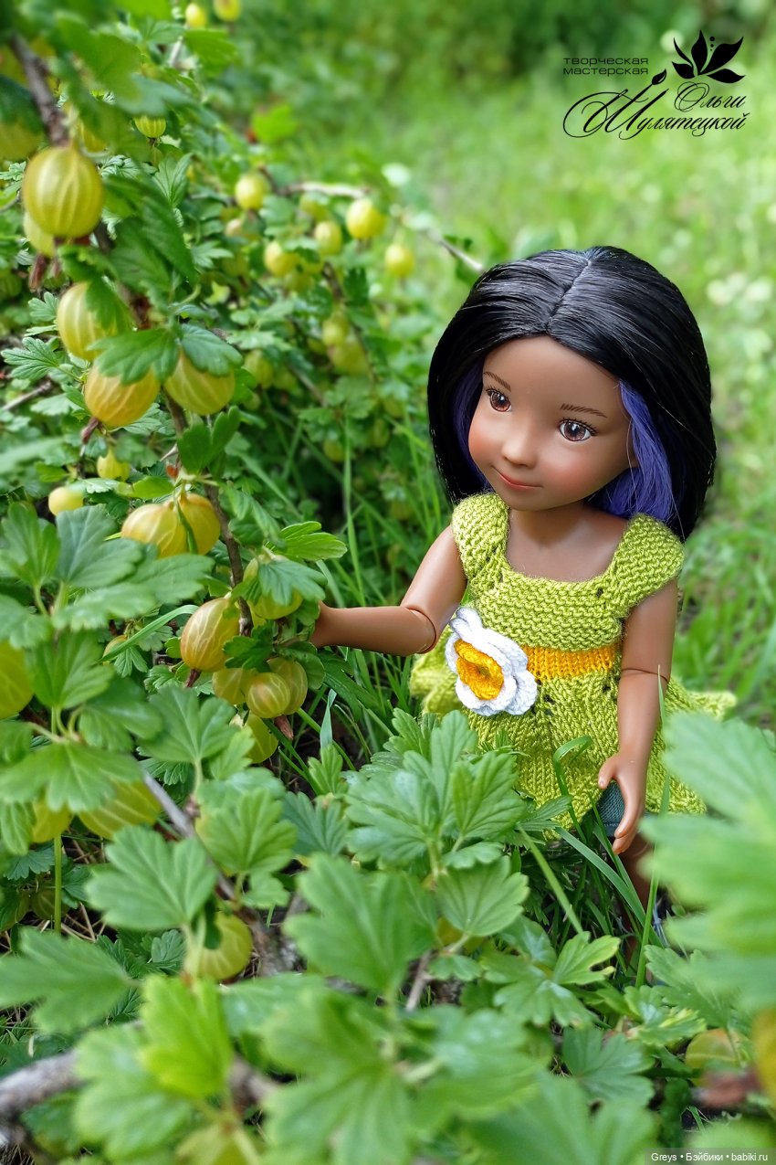 УДачный отдых — Куклы Ruby Red (Руби Ред) Fashion Friends: Siblies