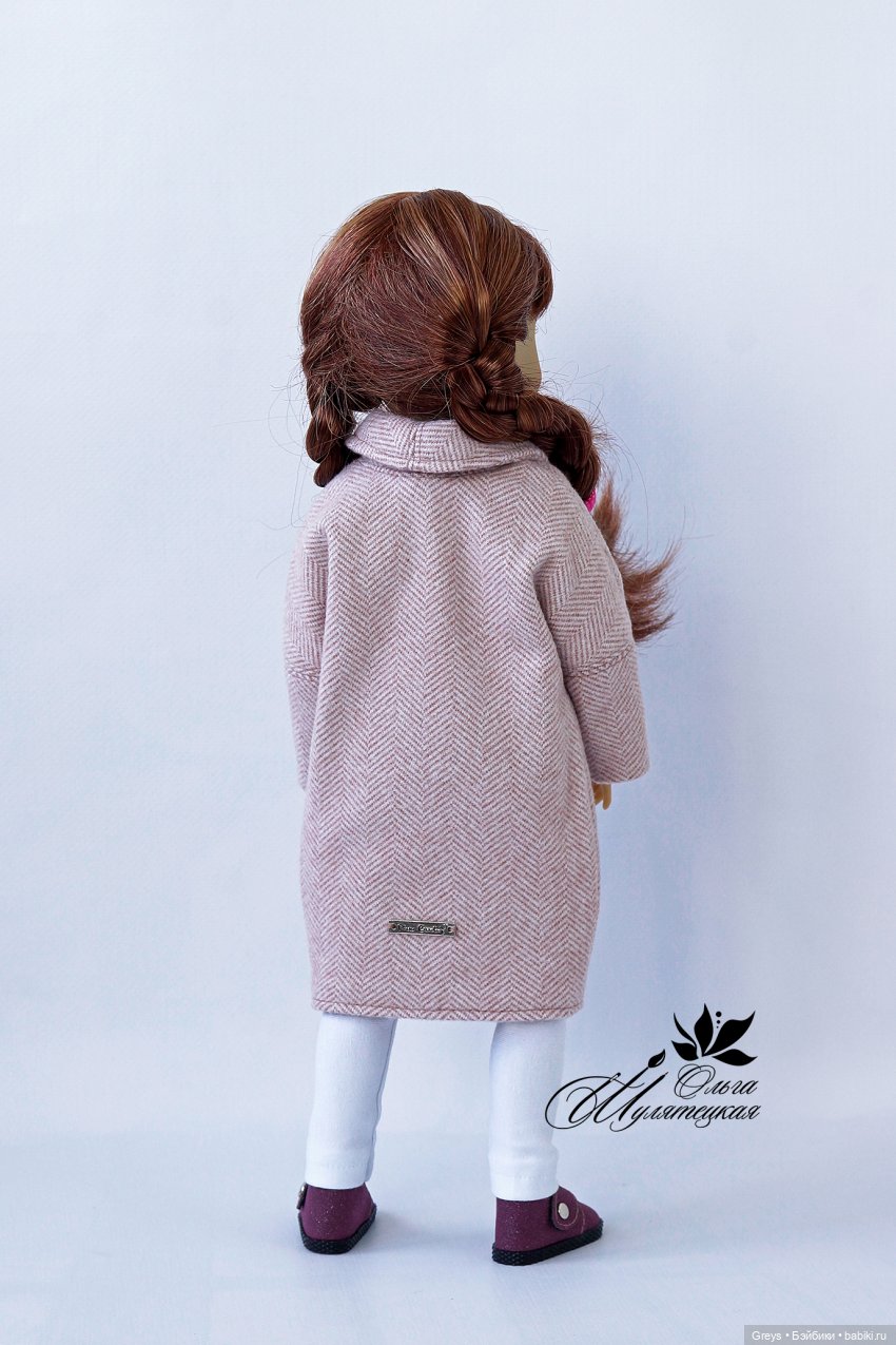 Кокон для бабочки — Куклы Ruby Red (Руби Ред) Fashion Friends: Siblies (фото 4)