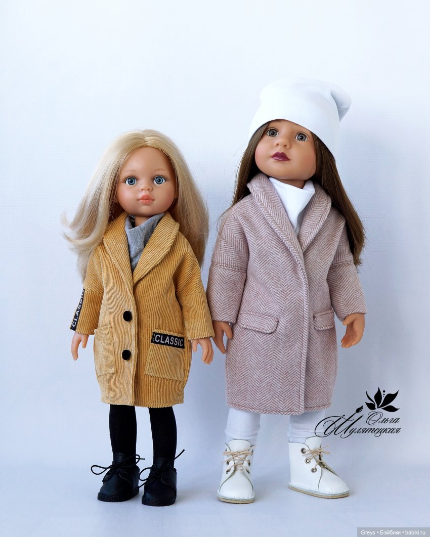 Кокон для бабочки — Куклы Ruby Red (Руби Ред) Fashion Friends: Siblies