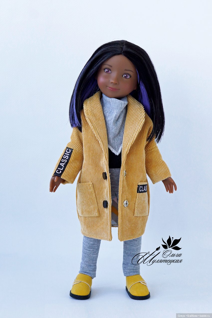 Кокон для бабочки — Куклы Ruby Red (Руби Ред) Fashion Friends: Siblies