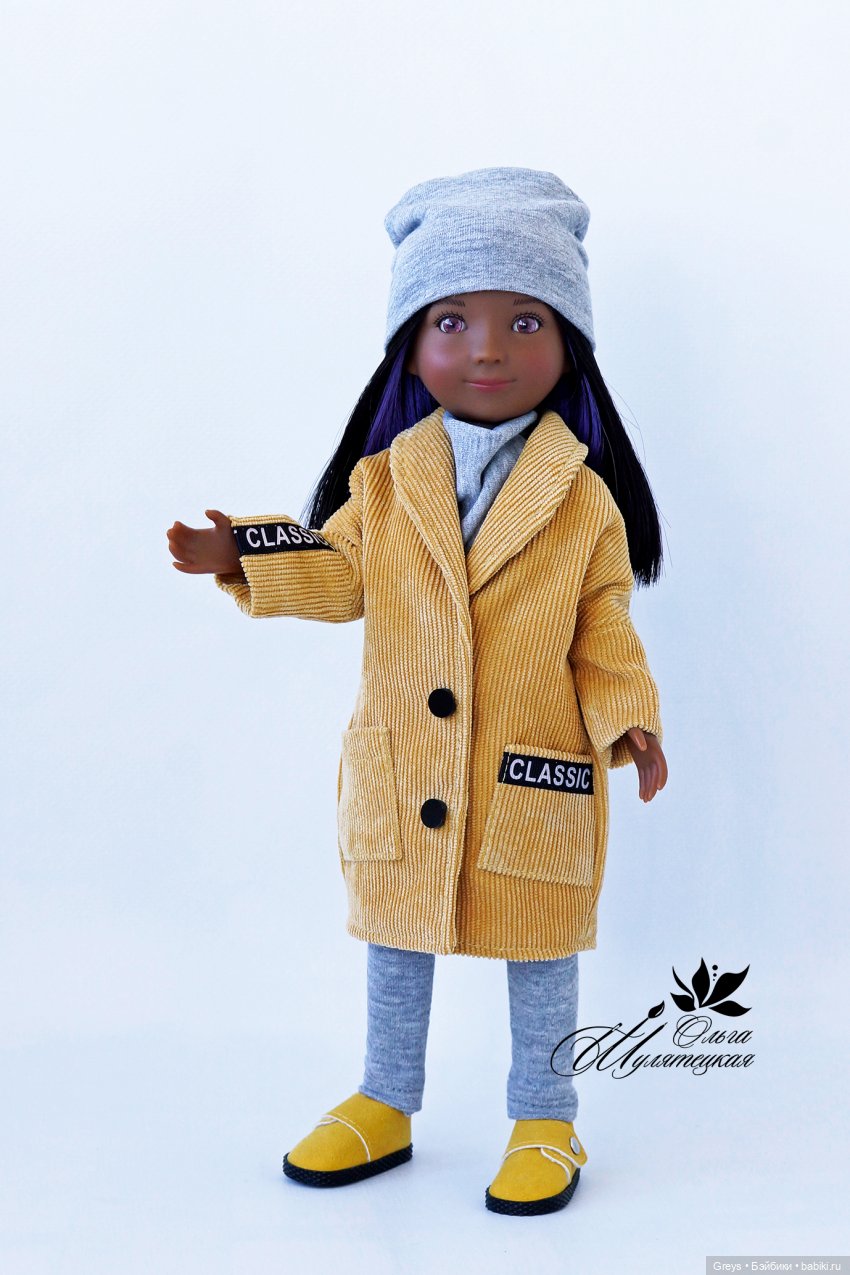 Кокон для бабочки — Куклы Ruby Red (Руби Ред) Fashion Friends: Siblies (фото 10)