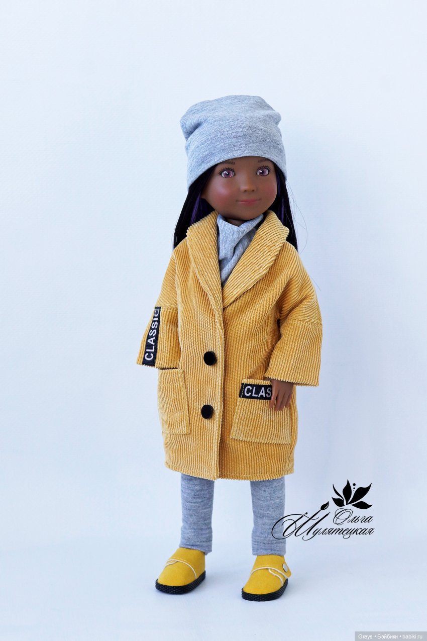 Кокон для бабочки — Куклы Ruby Red (Руби Ред) Fashion Friends: Siblies (фото 9)