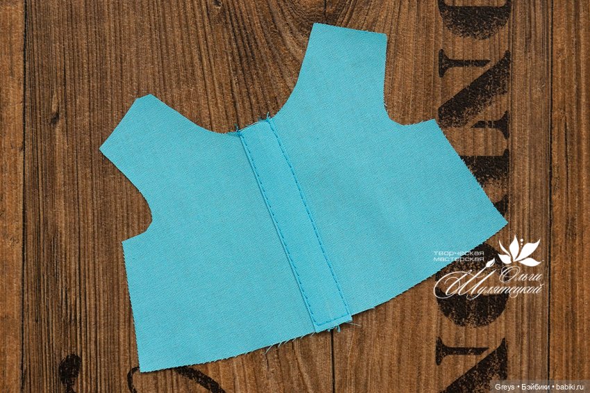 Платье для Бетти Ламаджик - выкройка и мастер-класс по шитью (фото 6)