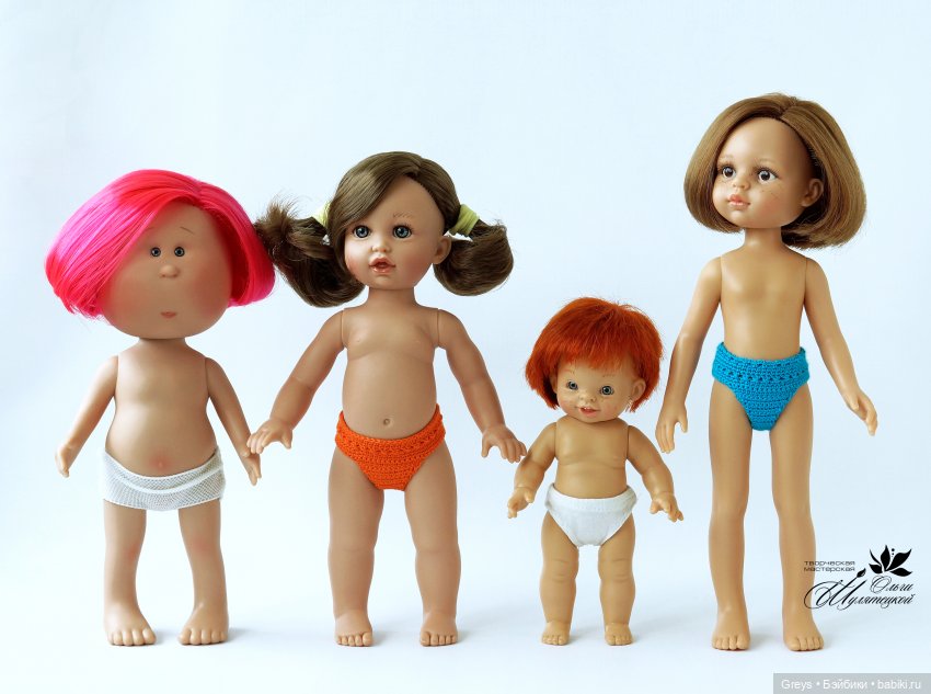 Маленькие солнышки Petit Soleil