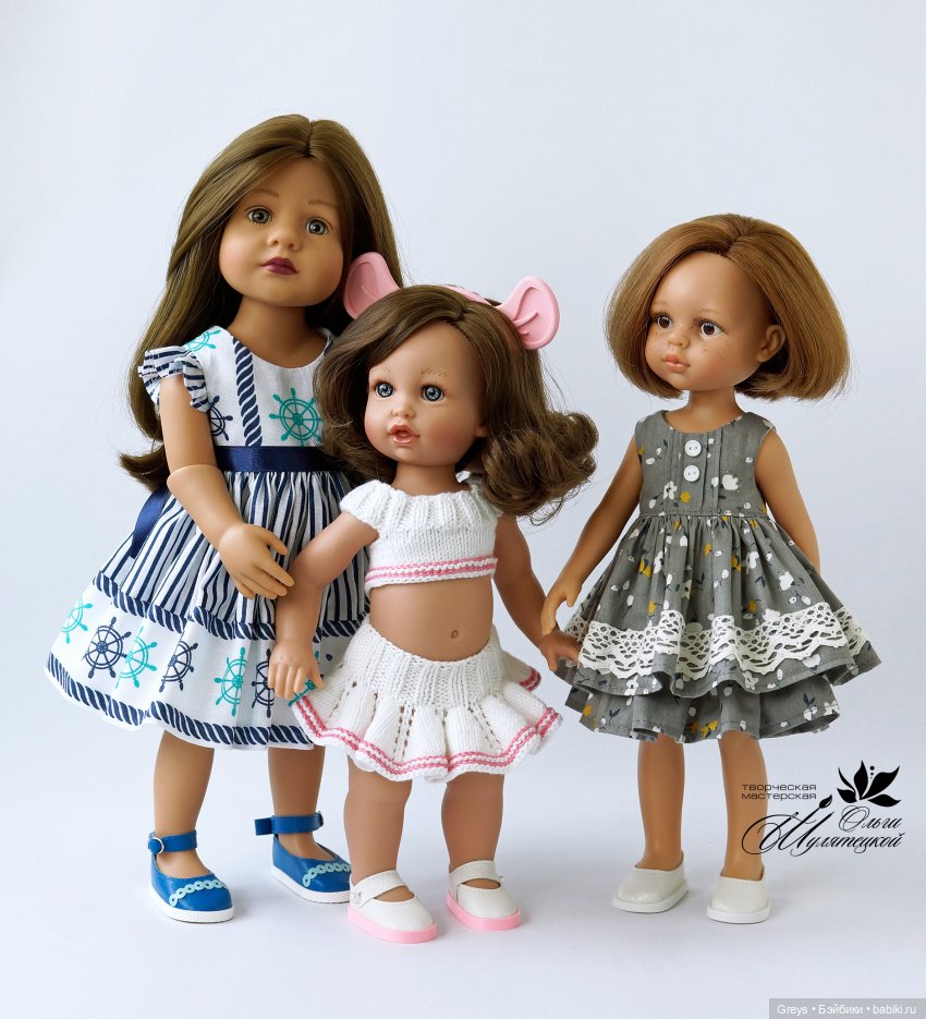 Маленькие солнышки Petit Soleil