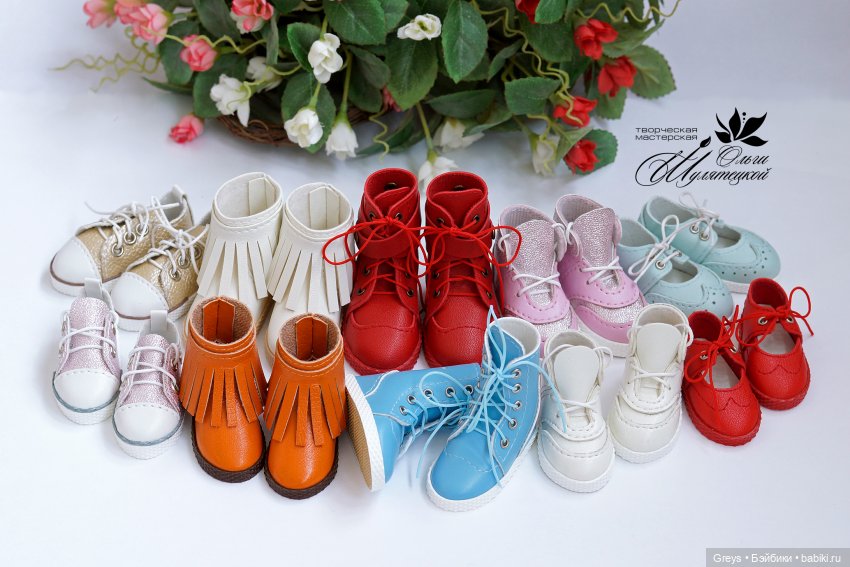 Новые модели обуви для рубинок