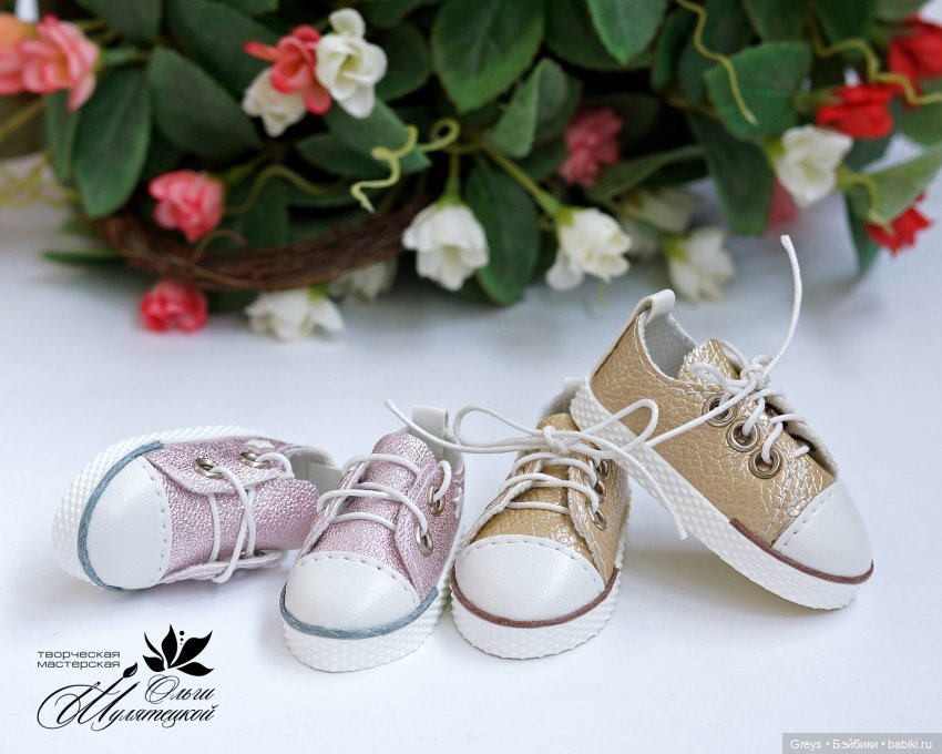 Новые модели обуви для рубинок (фото 2)