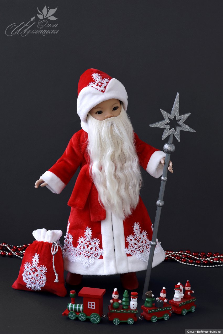 Здравствуй, Дедушка Мороз (фото 2)