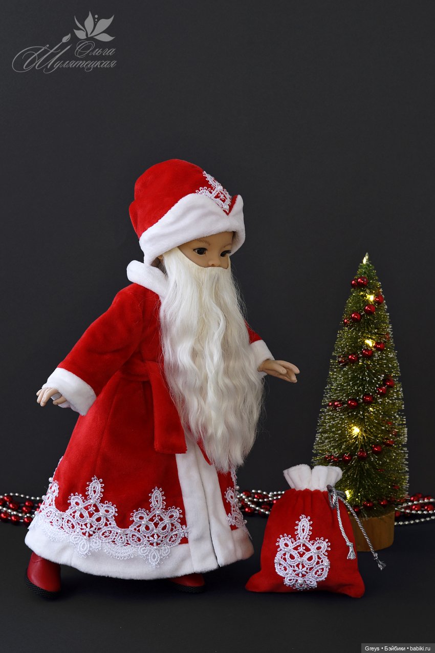 Здравствуй, Дедушка Мороз (фото 3)