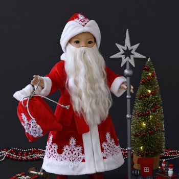 Здравствуй, Дедушка Мороз