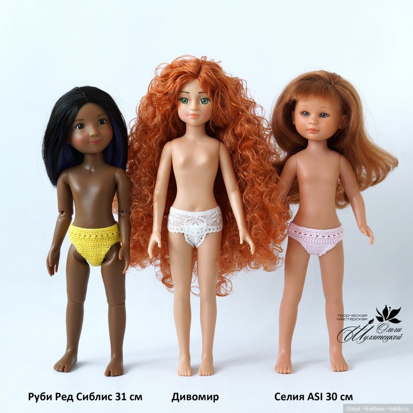 Обзор и мерки куклы ДИВОМИР молд 3 (фото 2)
