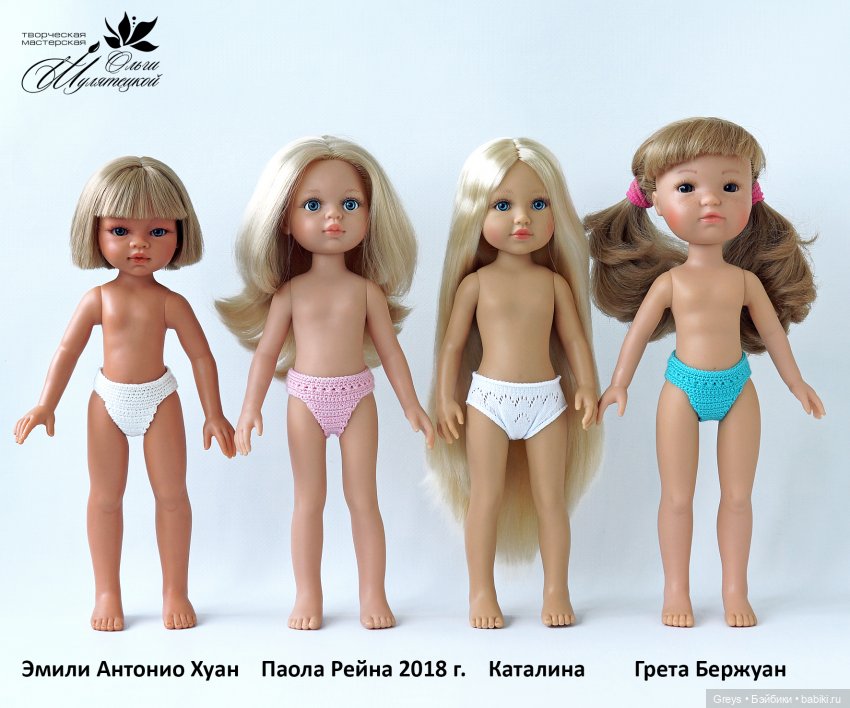 Прекрасная Каталина - обзор и мерки (фото 4)