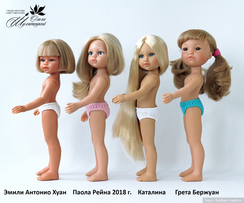 Прекрасная Каталина - обзор и мерки (фото 5)