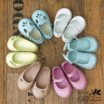 Обувная лавка для готц