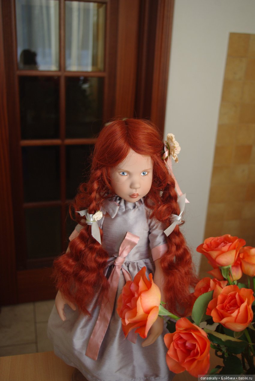 Цвергназе! Моя девица с косами. Или спасайся, кто может. Liv- Lisa