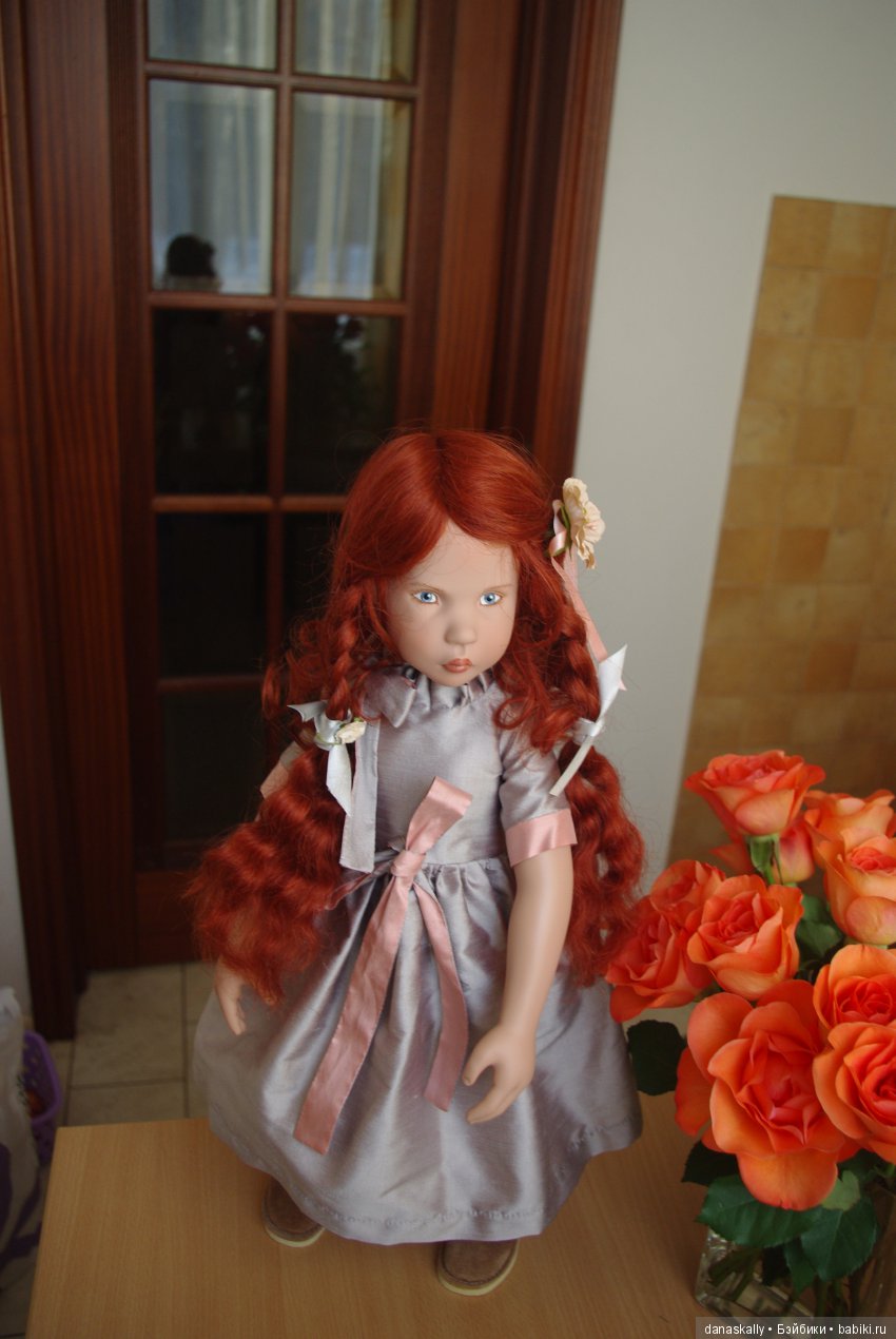 Цвергназе! Моя девица с косами. Или спасайся, кто может. Liv- Lisa (фото 3)