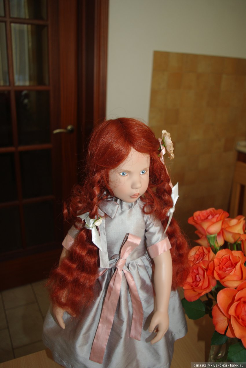 Цвергназе! Моя девица с косами. Или спасайся, кто может. Liv- Lisa (фото 2)