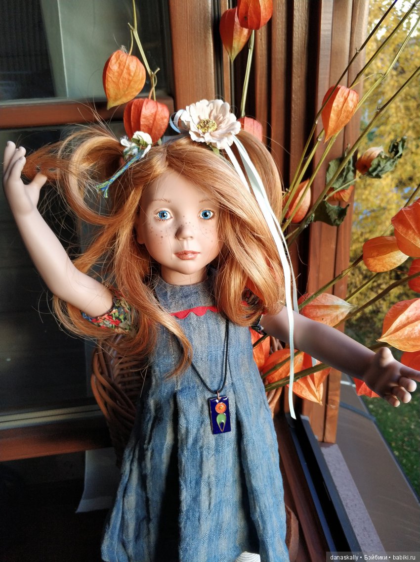 Azalea смотрит, как заходит солнце. Zwergnase рядом с нами (фото 10)