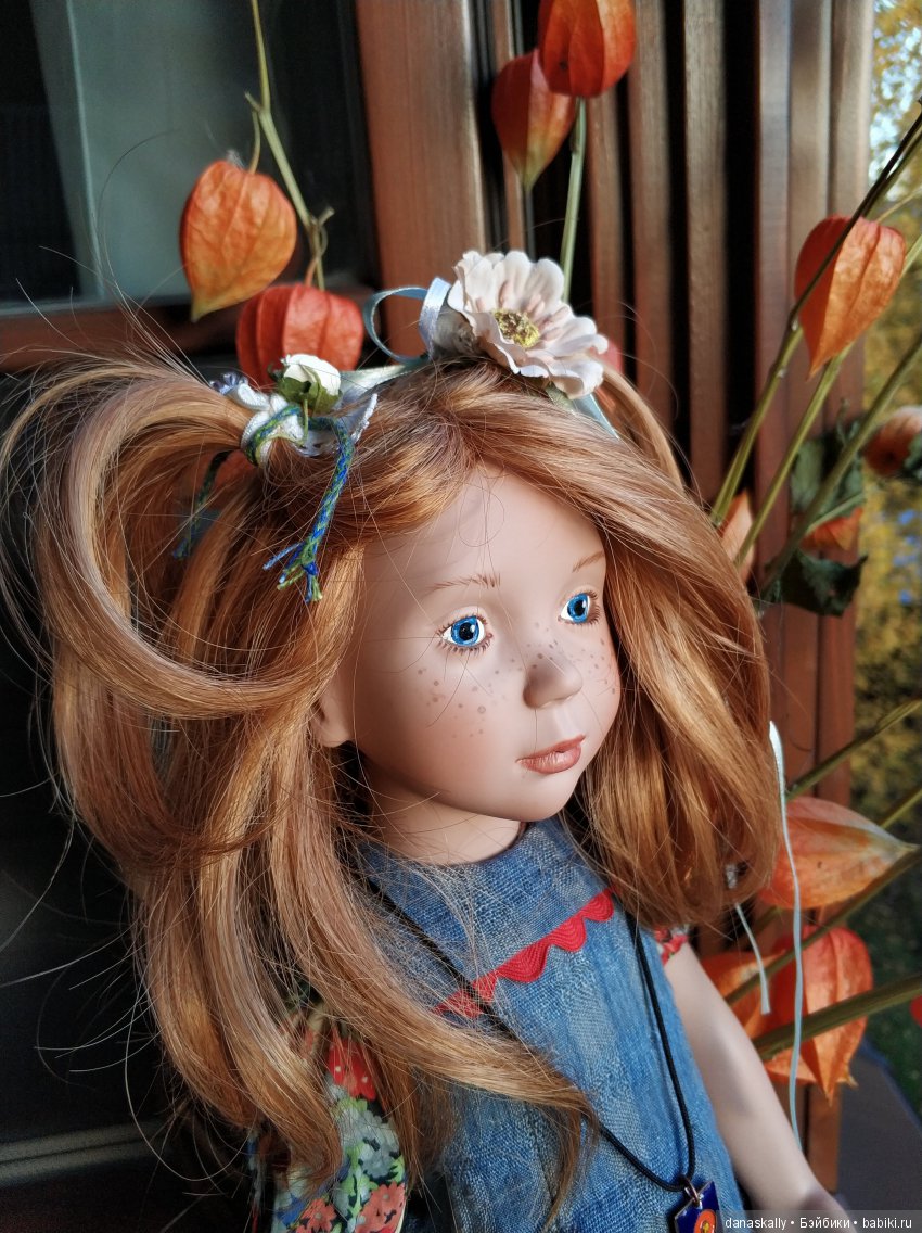 Azalea смотрит, как заходит солнце. Zwergnase рядом с нами