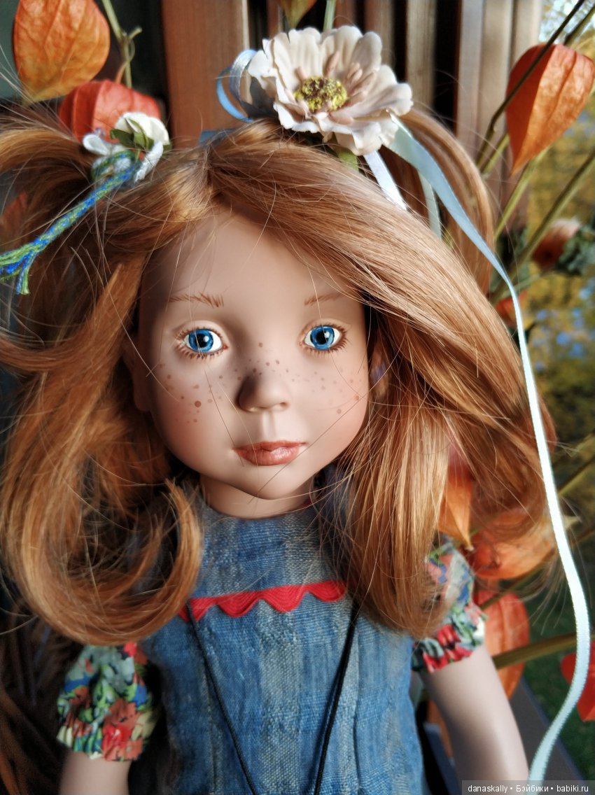 Azalea смотрит, как заходит солнце. Zwergnase рядом с нами