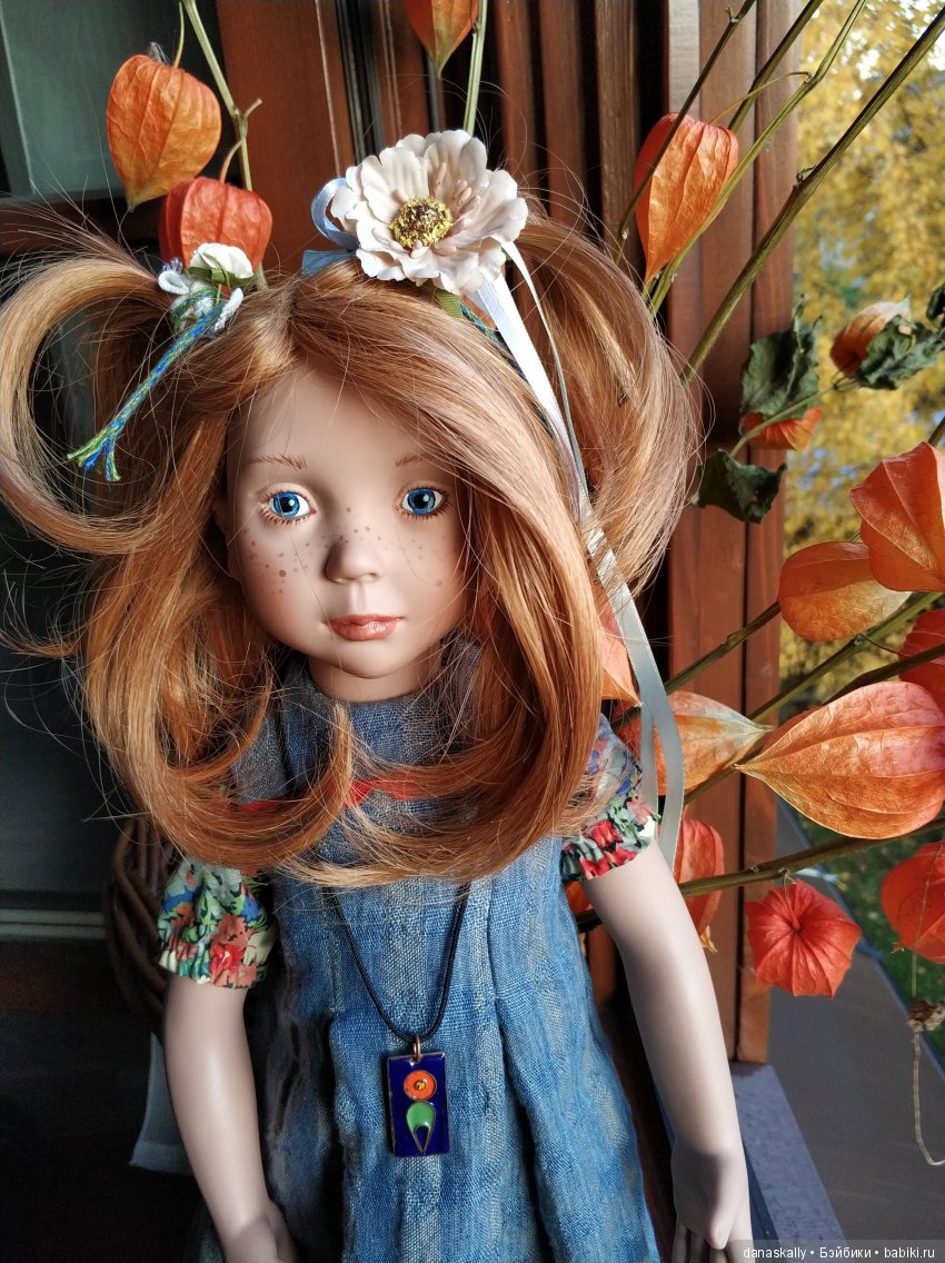 Azalea смотрит, как заходит солнце. Zwergnase рядом с нами