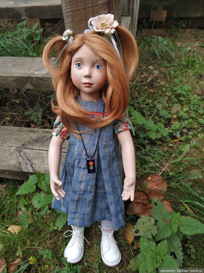 Azalea и лестница. Zwergnase в деревне