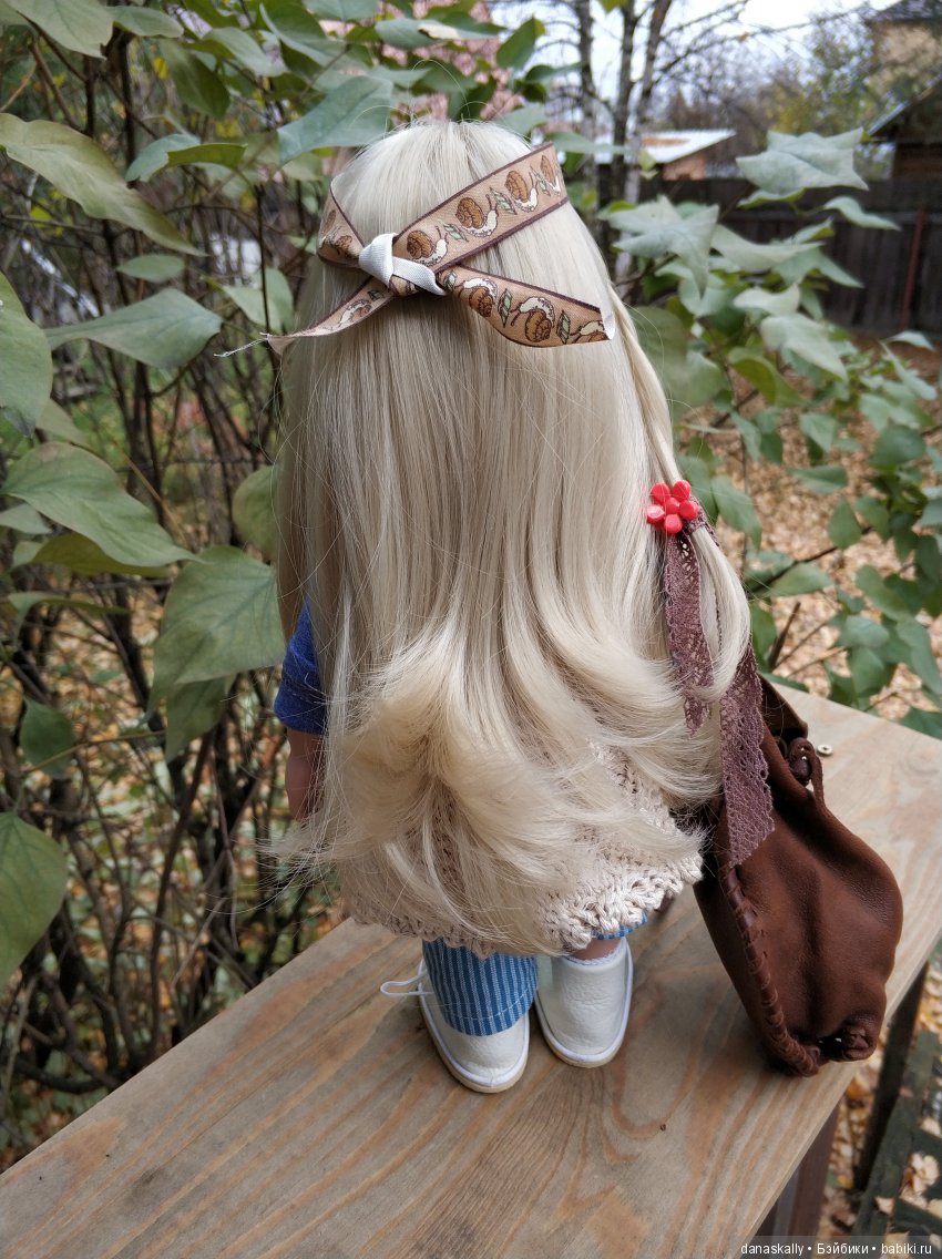 Бо ищет Дуню Маклауд из клана Маклаудов и свои ботинки. Неутомимые Zwergnase