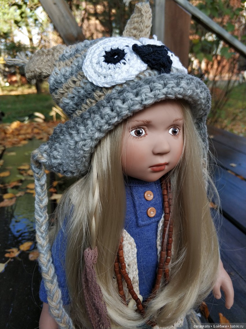 Бо ищет Дуню Маклауд из клана Маклаудов и свои ботинки. Неутомимые Zwergnase