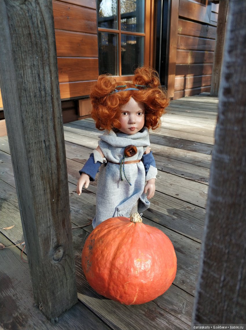 Воспоминания о Дуне Маклауд из клана Маклаудов. Бо, Тыква и дождь