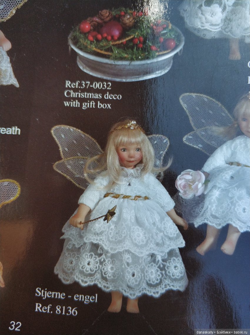 "Битва тысячи мечей". Коломенское. Wardruna. Гномы от Birgitte Frigast в нашей деревне. Продолжение