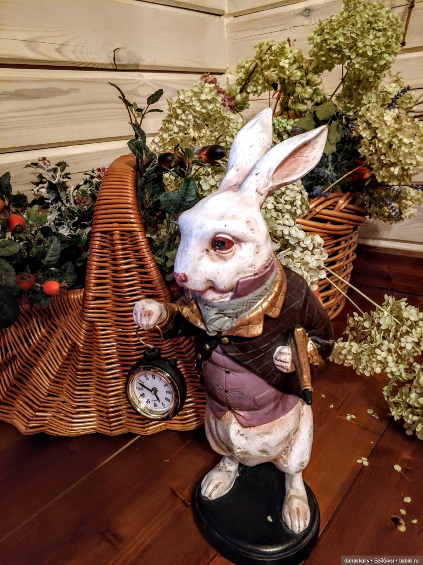 Инес от Ute Kase Lepp и Белый Кролик. Неожиданная встреча