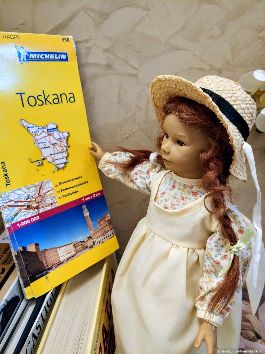 Грета и её друзья. Серия " Little Ones " Хайди Отт (фото 2)