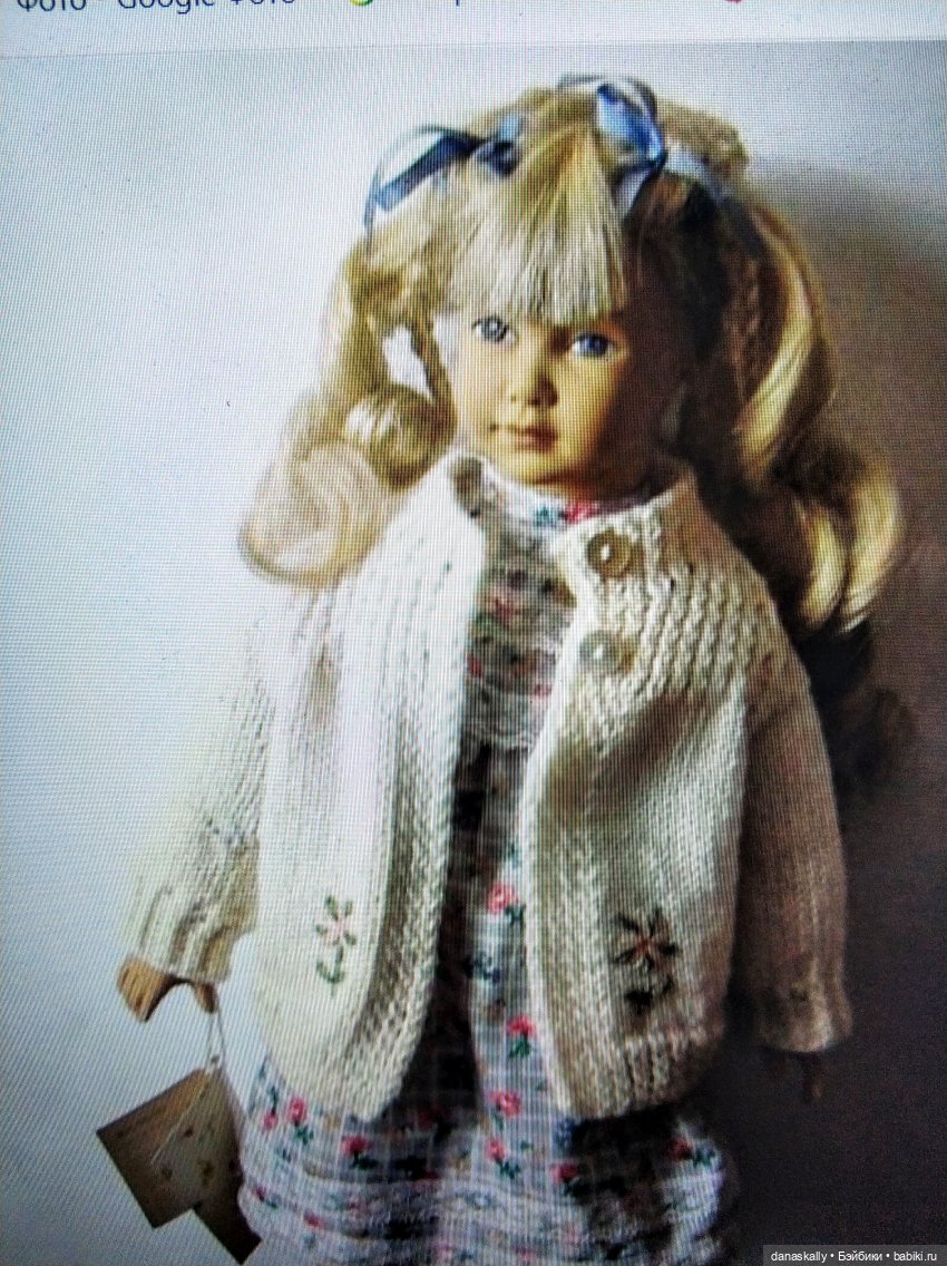 Грета , её друзья от Хайди Отт ( Heidi Ott ) и сказочные наряды доброй феи